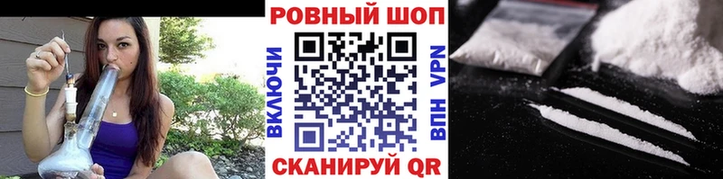 Цена Кириши Бошки Шишки СОЛЬ Меф мяу мяу