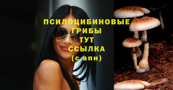 дистиллят марихуана Богданович