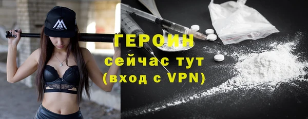 дистиллят марихуана Богданович