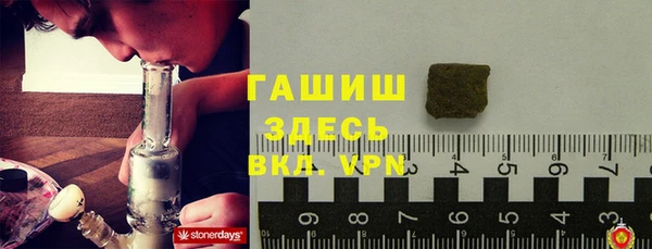 меф VHQ Богородск
