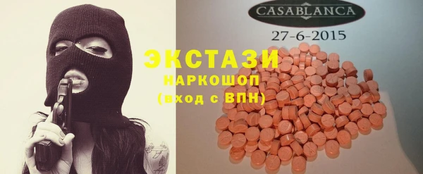 дистиллят марихуана Богданович