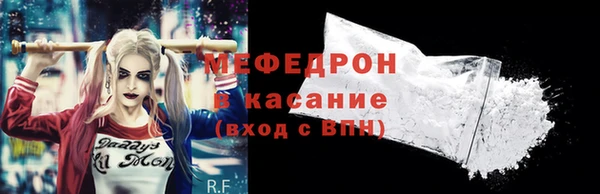 дистиллят марихуана Богданович