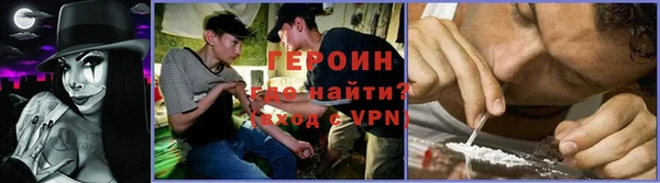 СК Богородицк