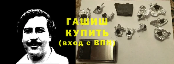меф VHQ Богородск