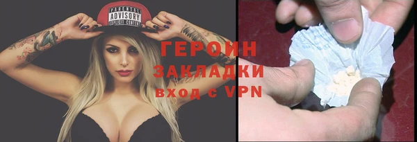 дурь Белоозёрский
