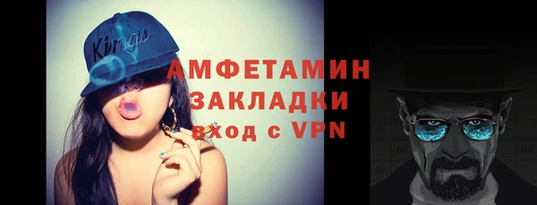 дистиллят марихуана Богданович