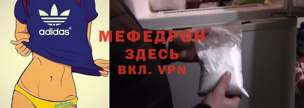 дистиллят марихуана Богданович