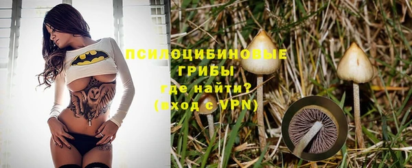 меф VHQ Богородск