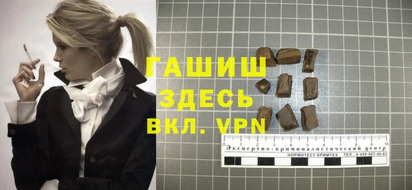 СК Богородицк