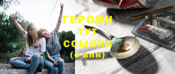 СК Богородицк