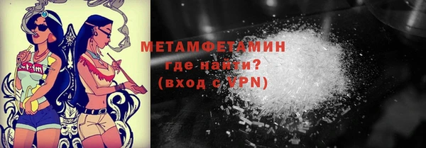 дистиллят марихуана Богданович