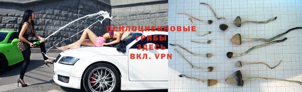 меф VHQ Богородск