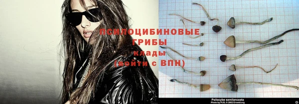 дистиллят марихуана Богданович