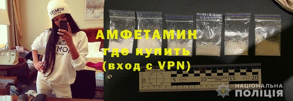 СК Богородицк