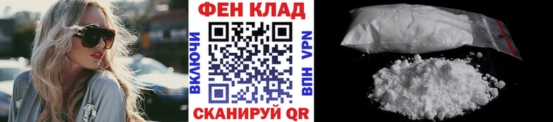дарнет шоп  Кириши  МЕТАМФЕТАМИН витя 