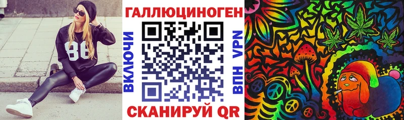 цена   Кириши  Галлюциногенные грибы Psilocybe 