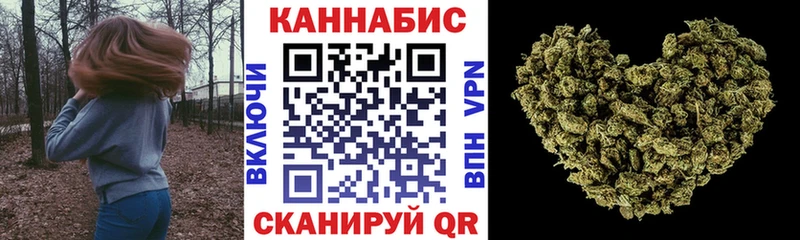 блэк спрут ссылка  Кириши  Конопля конопля 